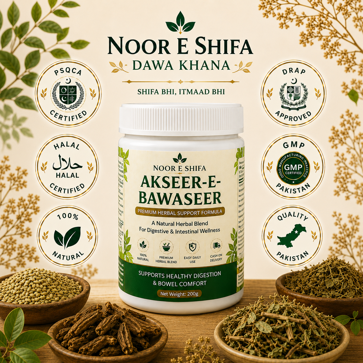 AKSEER-E-BAWASEER