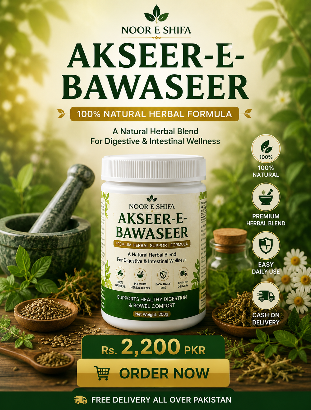 AKSEER-E-BAWASEER